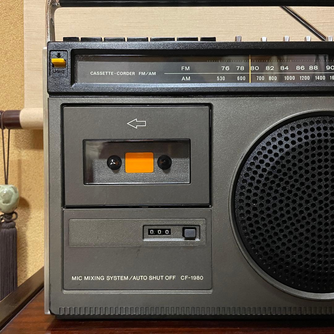 SONY／ラジカセ／CF-1980／メンテナンス品／メンテセット