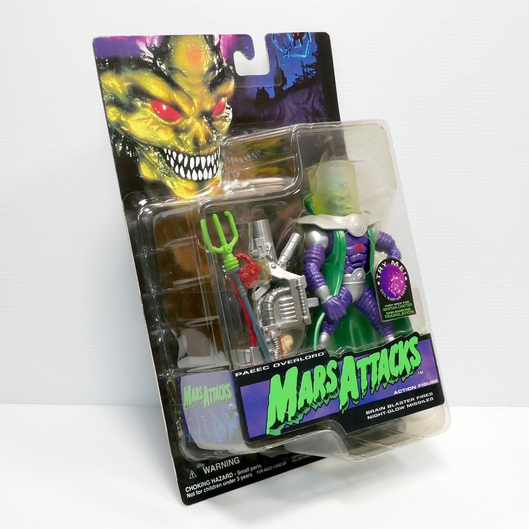 マーズ・アタック！」アクションフィギュア2種（映画版／トップス版