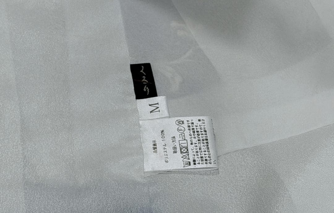 着物12 くるり 東レシルック 唐草紋様袷着物 グレー 身丈165裄丈