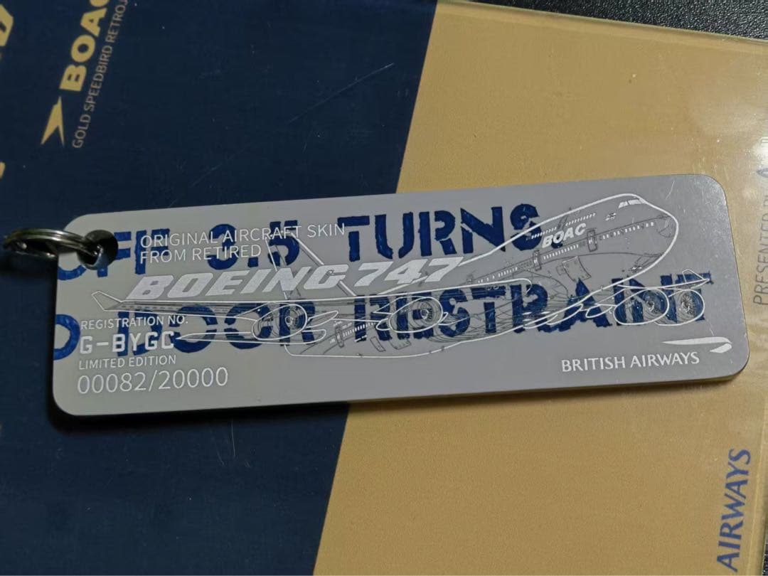 ブリティッシュ・エアウェイズ Airlinertags B747-400 - メルカリ