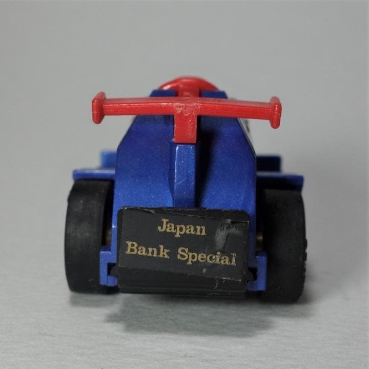 希少チョロQ 旧タカラ当時物 豆ダッシュ F-1 青メタ - メルカリ