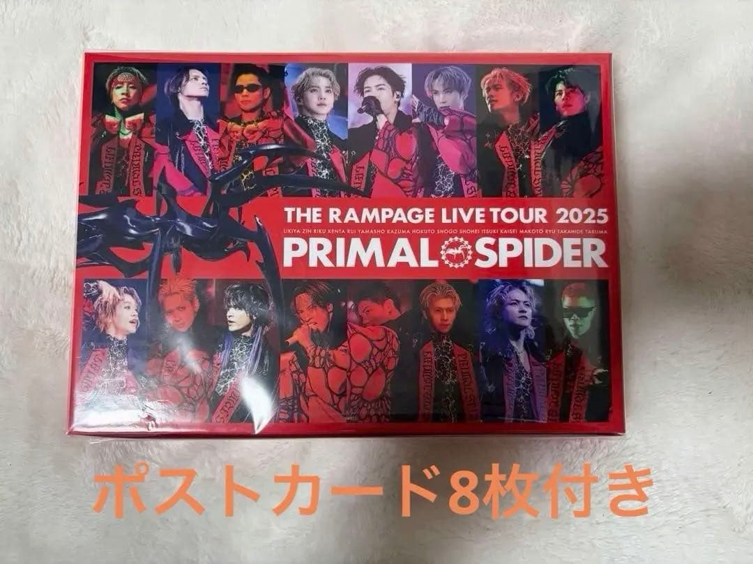 THE RAMPAGE ライブDVD プラスパ PRIMAL SPIDER - メルカリ