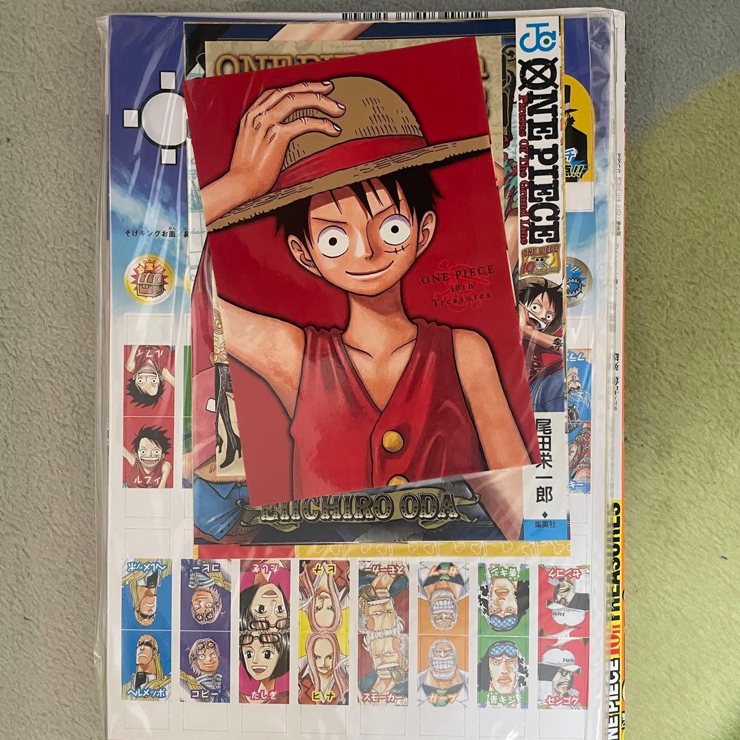 美品❗️】ONE PIECE THE TREASURE 10周年記念号 - メルカリ
