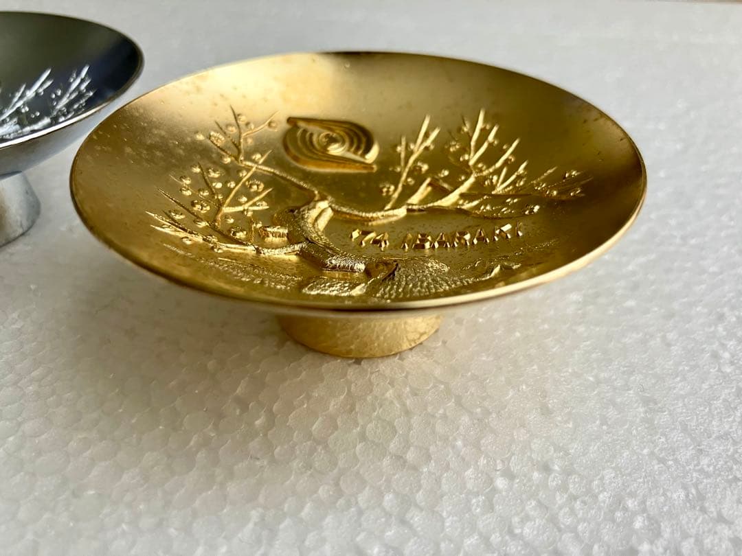 ゆ*の様 金杯 銀杯 セット 1974 茨城県 国体 記念 24KGP - メルカリ