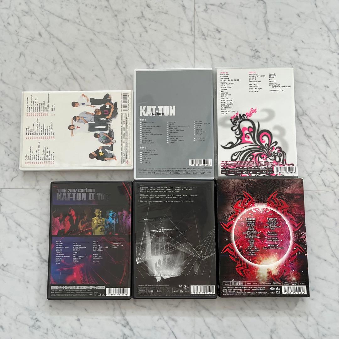 KAT-TUN DVD まとめ セット 6人時代 - メルカリ