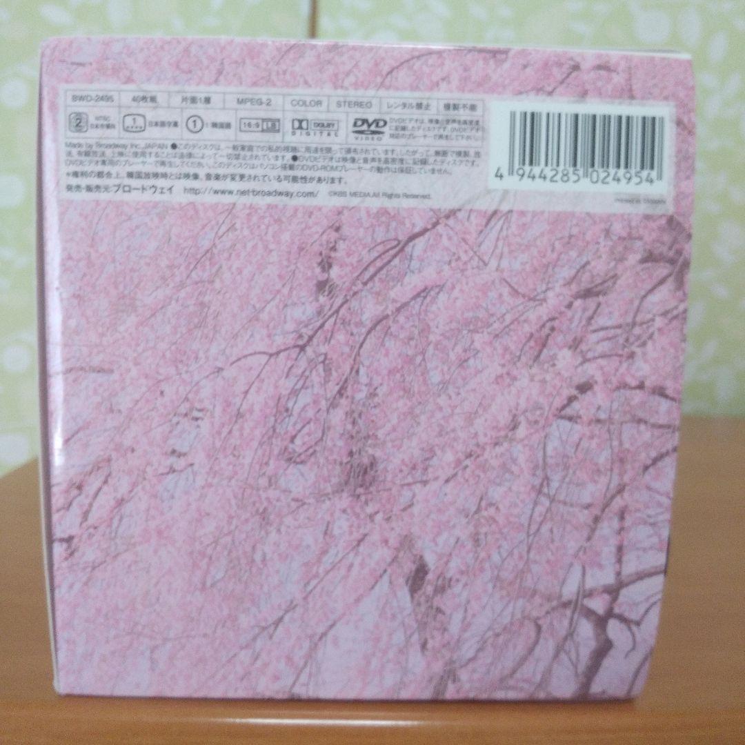 洋画・外国映画 ma_0118