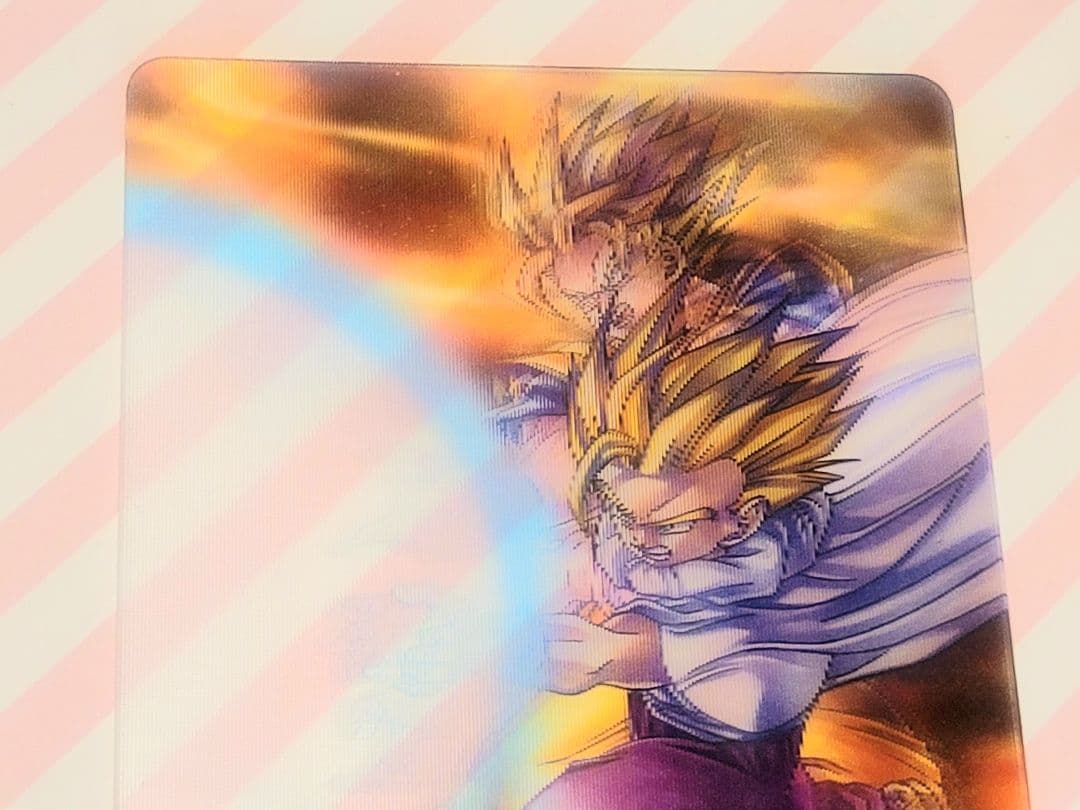 ドラゴンボール 森永 3D 孫悟飯 孫悟空 親子かめはめ波 165 ウエハース