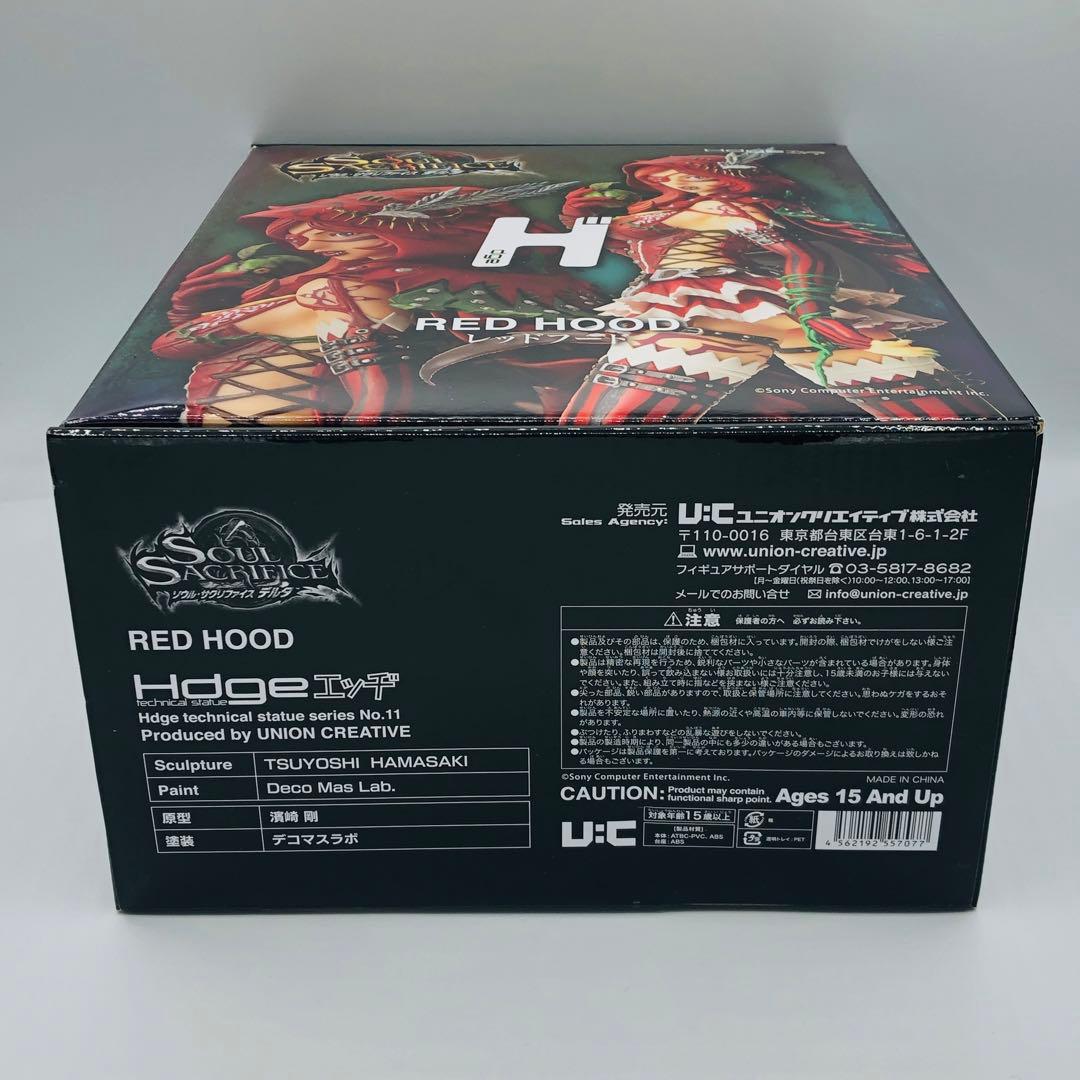 Hdge technical ソウル・サクリファイス デルタ レッドフード - メルカリ