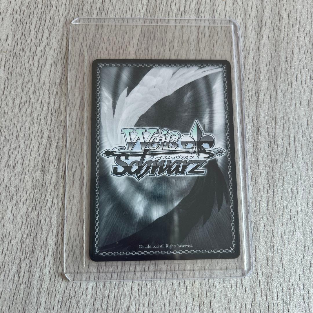 一*る様 スポットライトのその先へ 花里みのり サイン入り - メルカリ