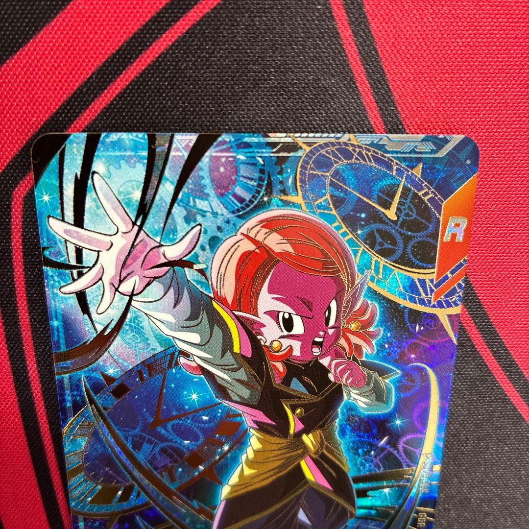 ドラゴンボールスーパーダイバーズ SDV8-068 GDR 時の界王神 - メルカリ