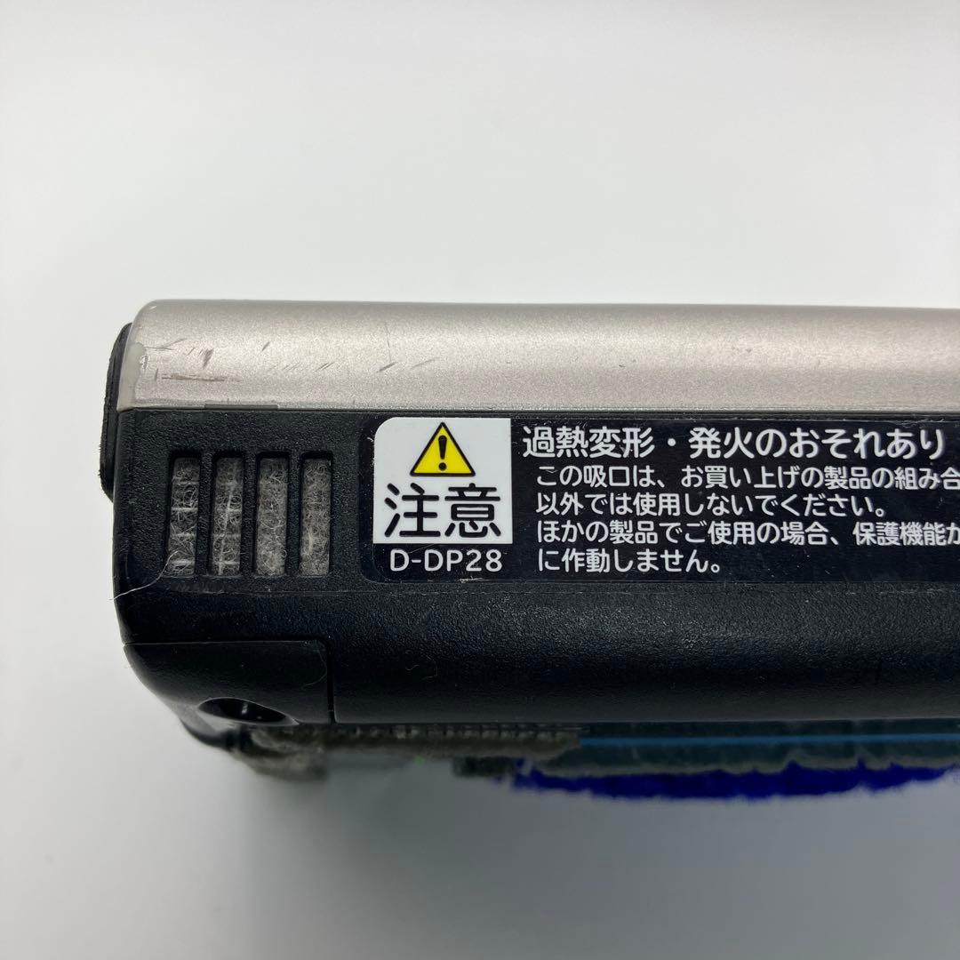 日立 掃除機 D-DP28 ヘッド 回転ブラシ パワーブーストサイクロン 良品