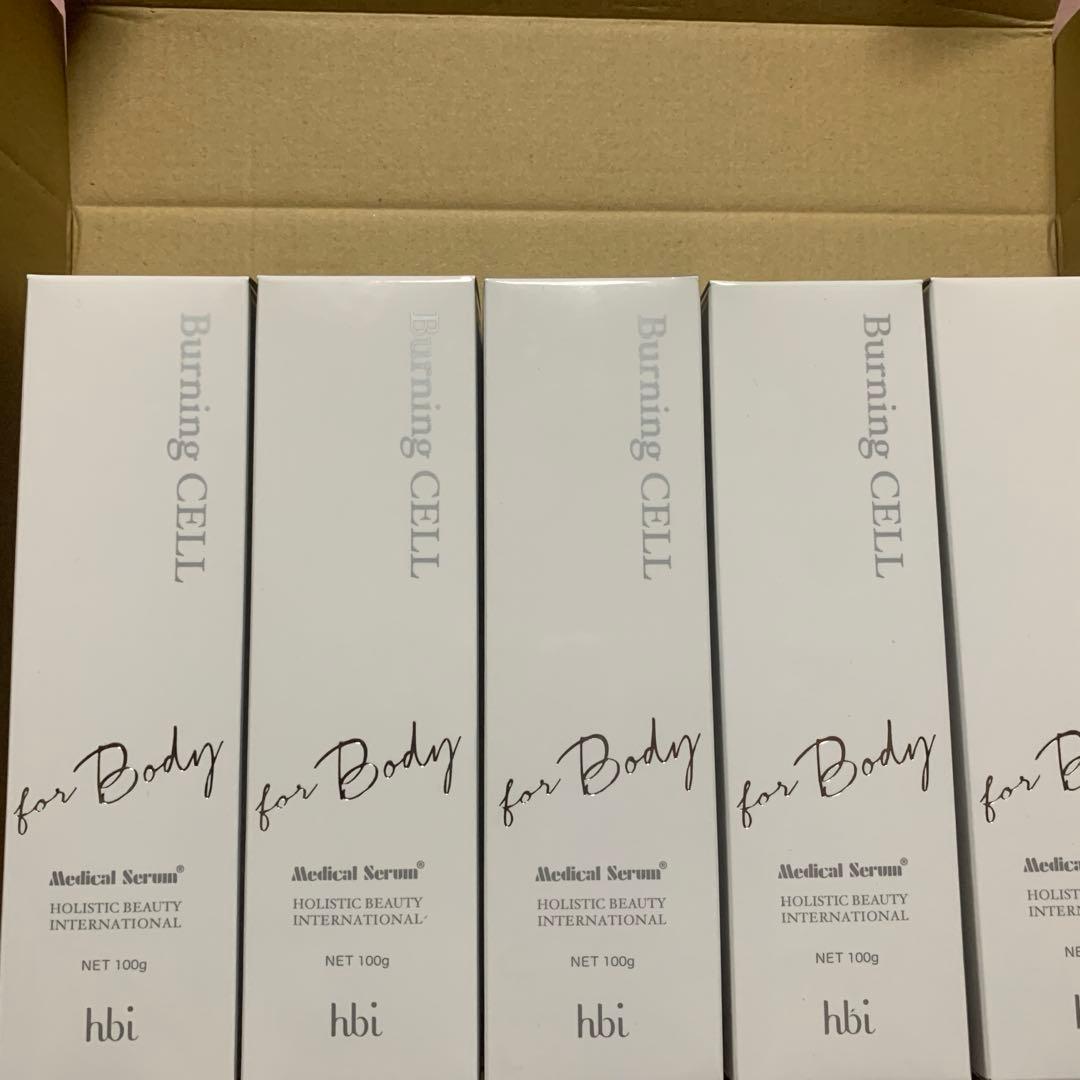 即購入OK】メディカルセラム バーニングセル100g5本 - メルカリ