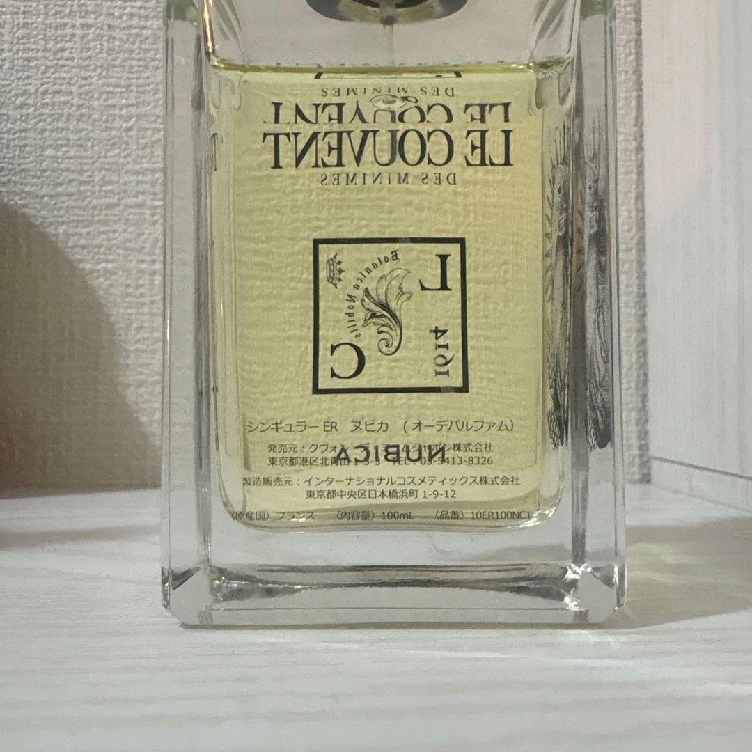 LE COUVENT NUBICA 100ml 香水