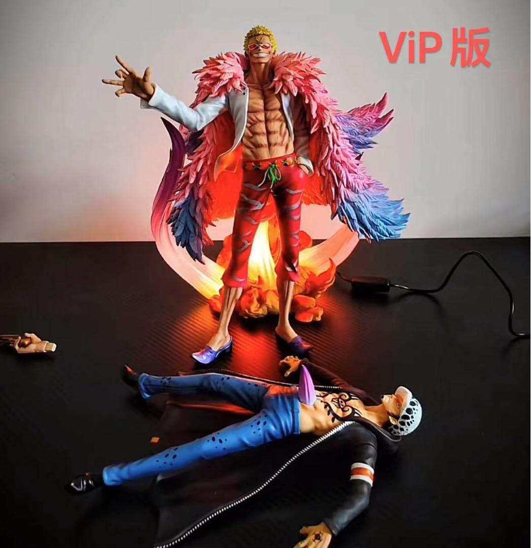 ワンピース ドフラミンゴ ガレージキット ガレキ スタチュー③④