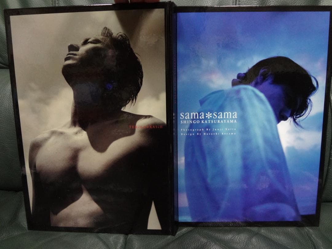 葛山信吾 10th写真集 FC限定samasama