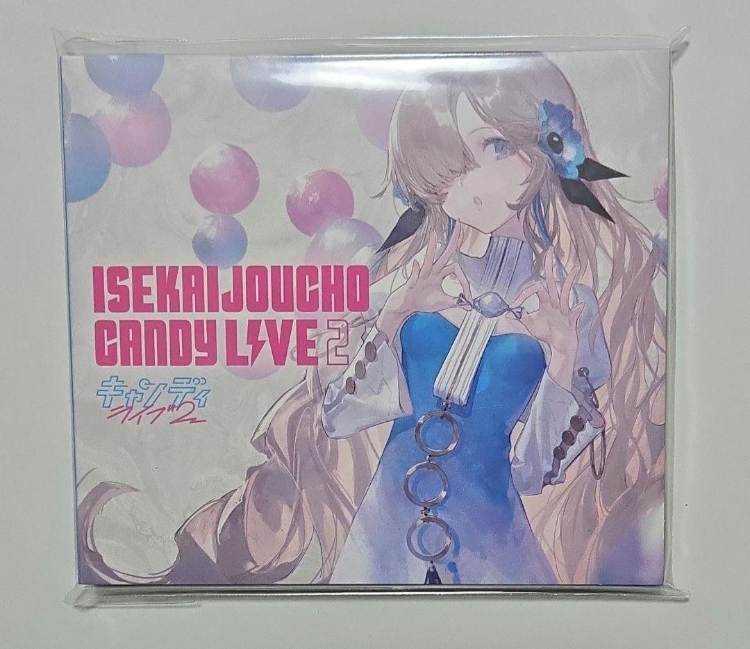CANDY LIVE 2 神椿レコード ヰ世界情緒 KAMITSUBAKI CD - erikdjones.com