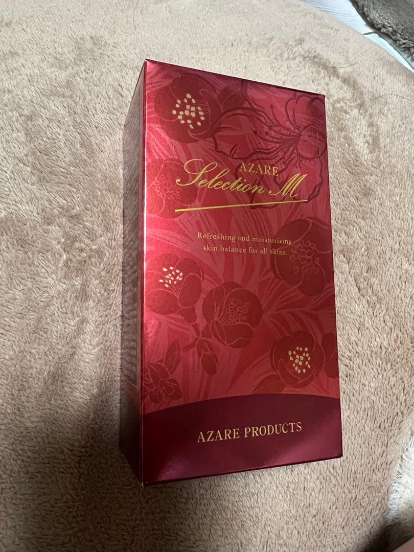 ちいまこさん専用 マザーガーデン 野いちご キューティーデラックス 冷蔵庫 / Mother