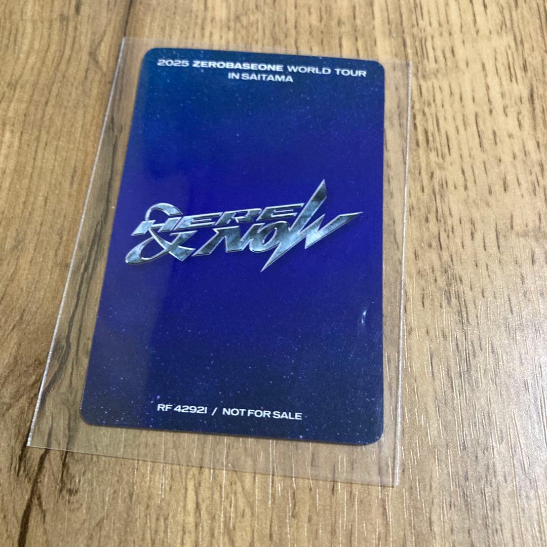 zb1 ハンユジン トレカ - メルカリ