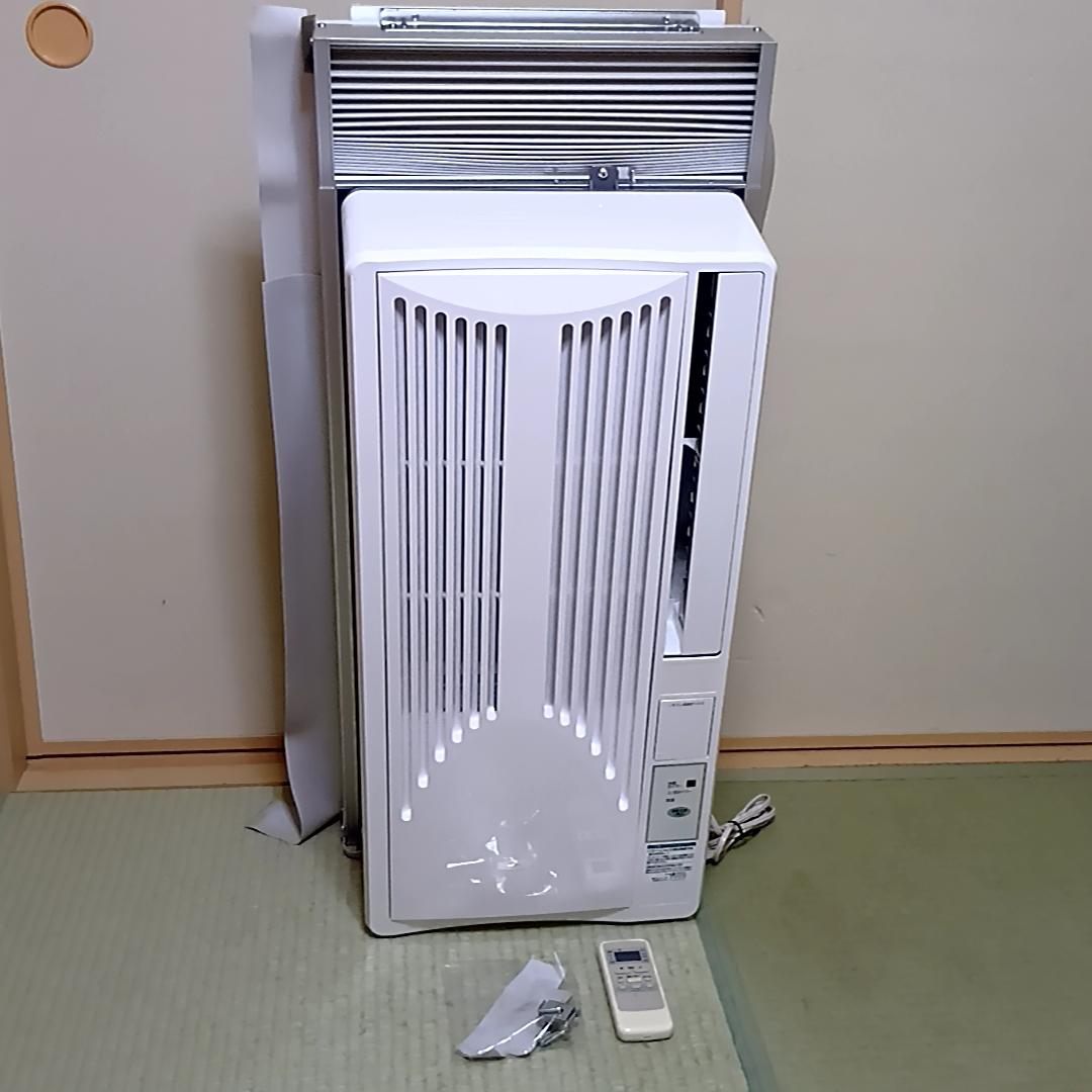 限定 値下げ｜新品 未開封｜BRUNO 全方位サーキュレーター 空調 暖房 加湿