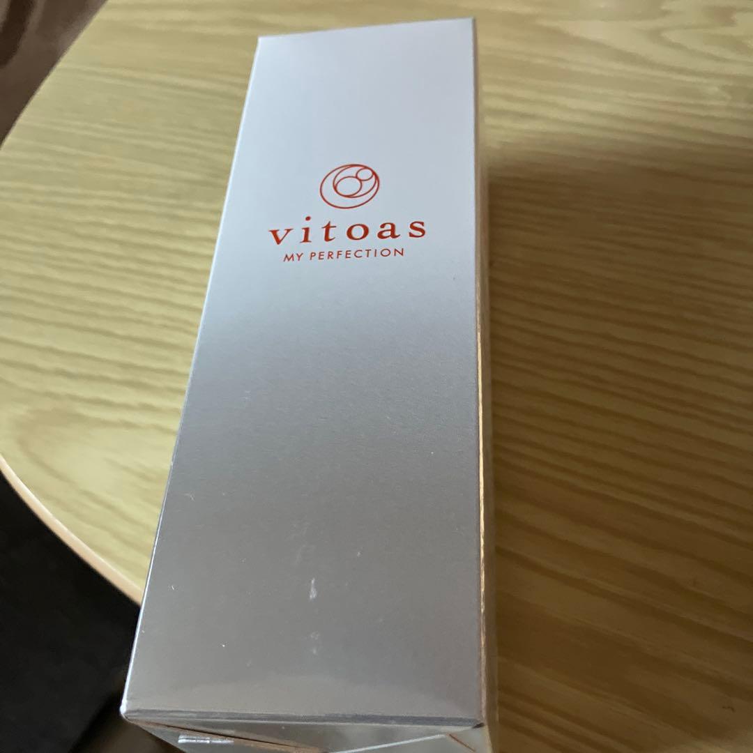 ビトアス マイパーフェクション ブライトニング＆リンクル 120ml