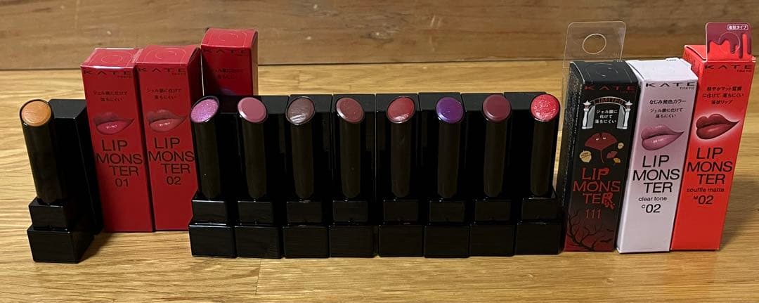 リップモンスター 14本 まとめ売り 限定色多め KATE リップモンスターから「リプモンハウス限定セット」が登場！口紅