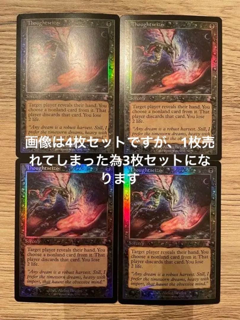 MTG』デュアルランド ドイツ語 underground sea 28