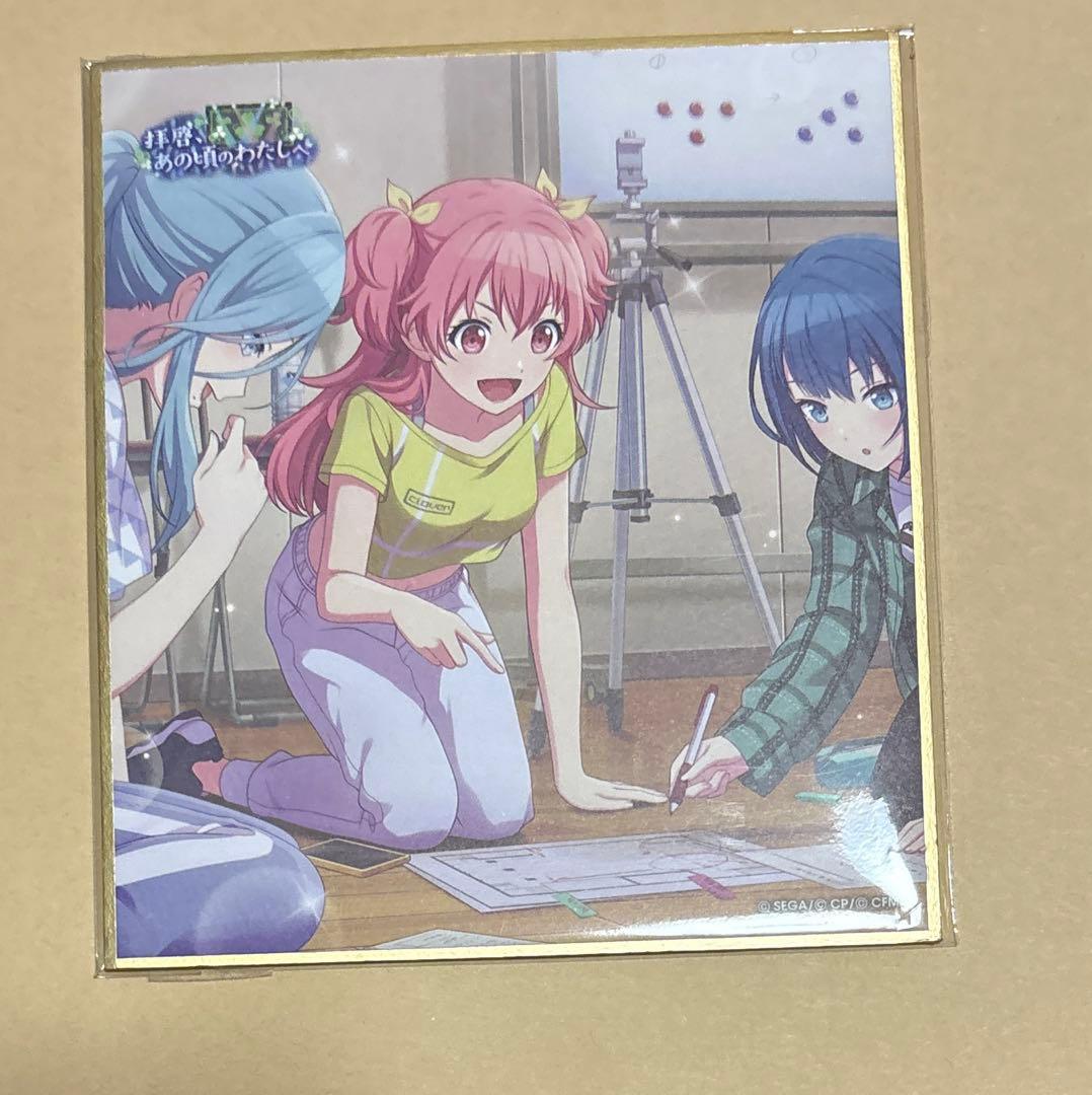 プロセカ ミニ色紙 27弾 B 27B 桃井愛莉 - メルカリ