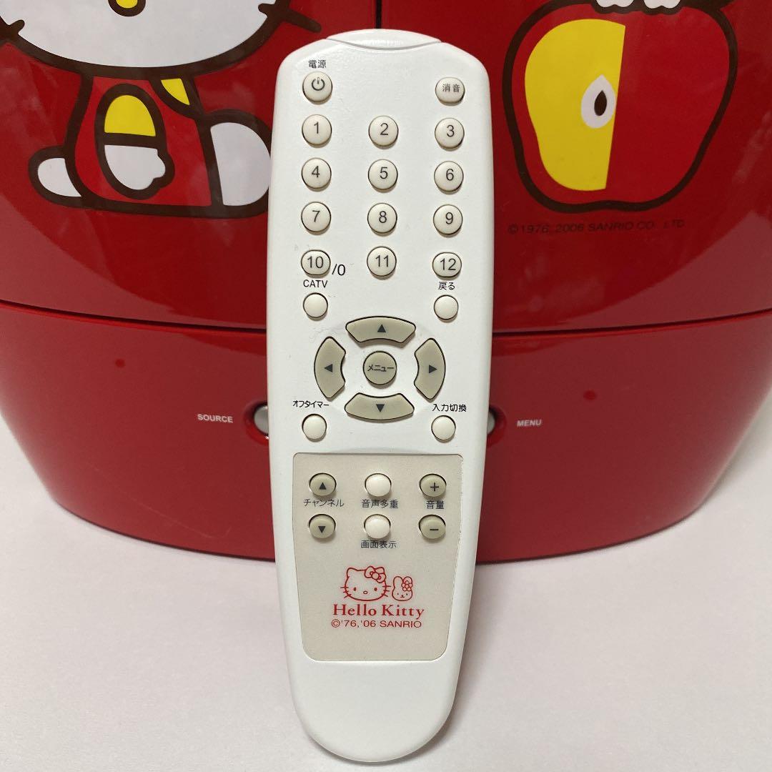 サンリオ オリジナル家電 ハローキティ 9.6インチ アップル型液晶