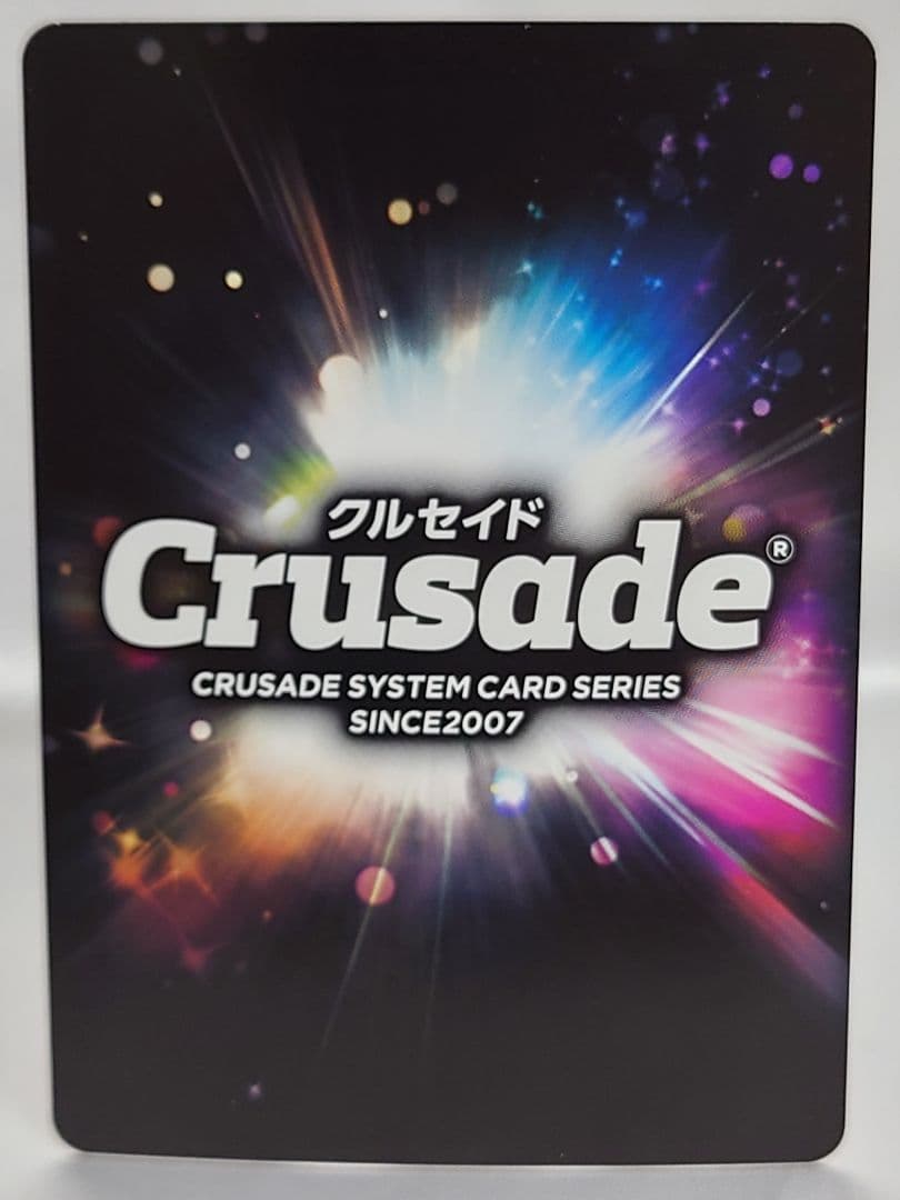 クルセイド マイ・コバヤシ Sec スーパーロボット大戦OG レビ