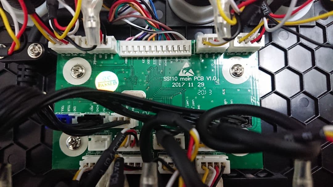 動作確認済み】PHOENIXWAN 旧基盤 三和ボタン EMP皿 静音化 - メルカリ