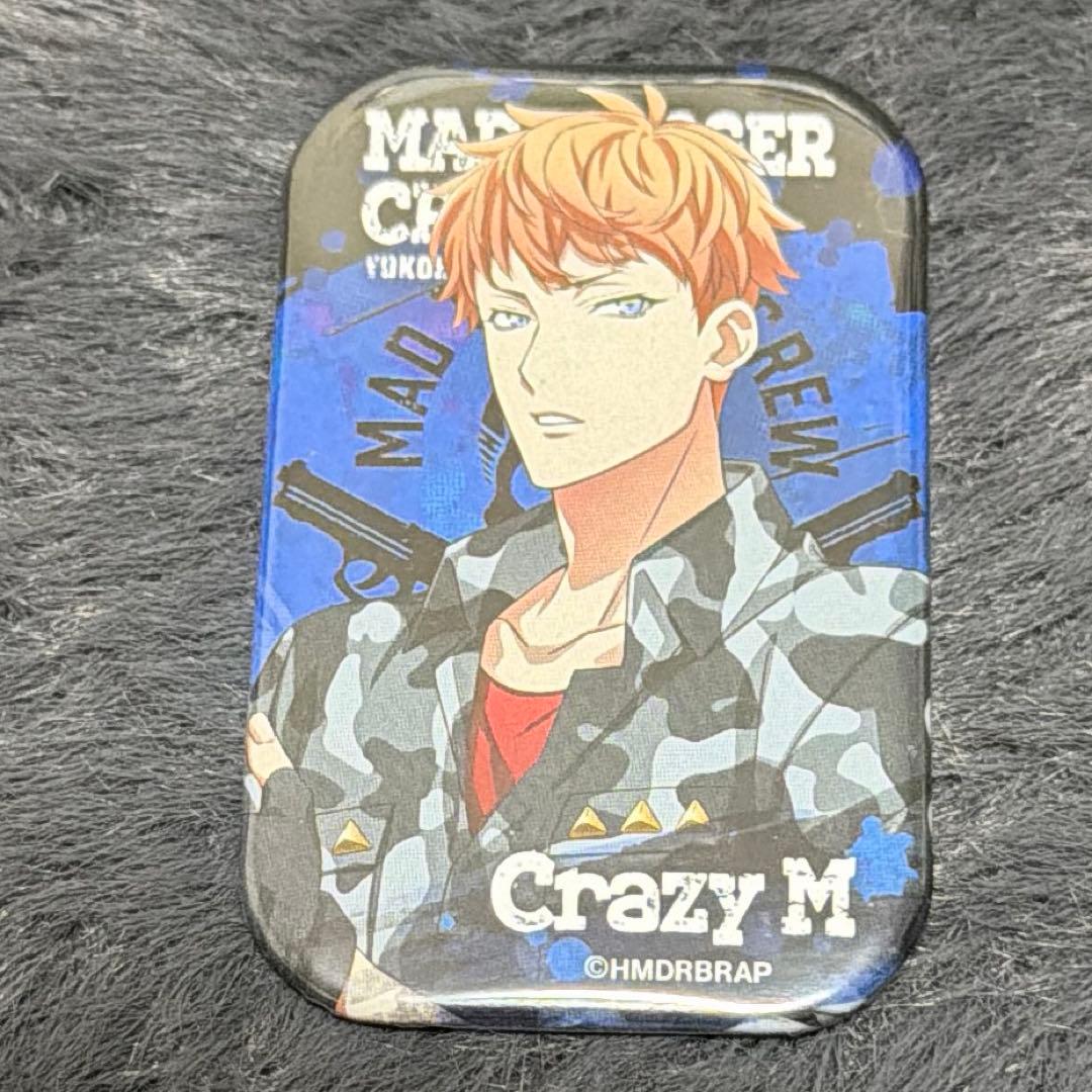 ヒプノシスマイク ヒプアニ キャラバッジ コレクション 毒島メイソン理