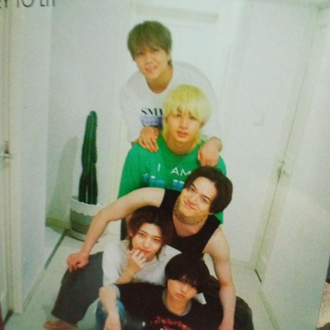 KEY TO LIT Myojo 10月号 切り抜き ちっこい版 - メルカリ