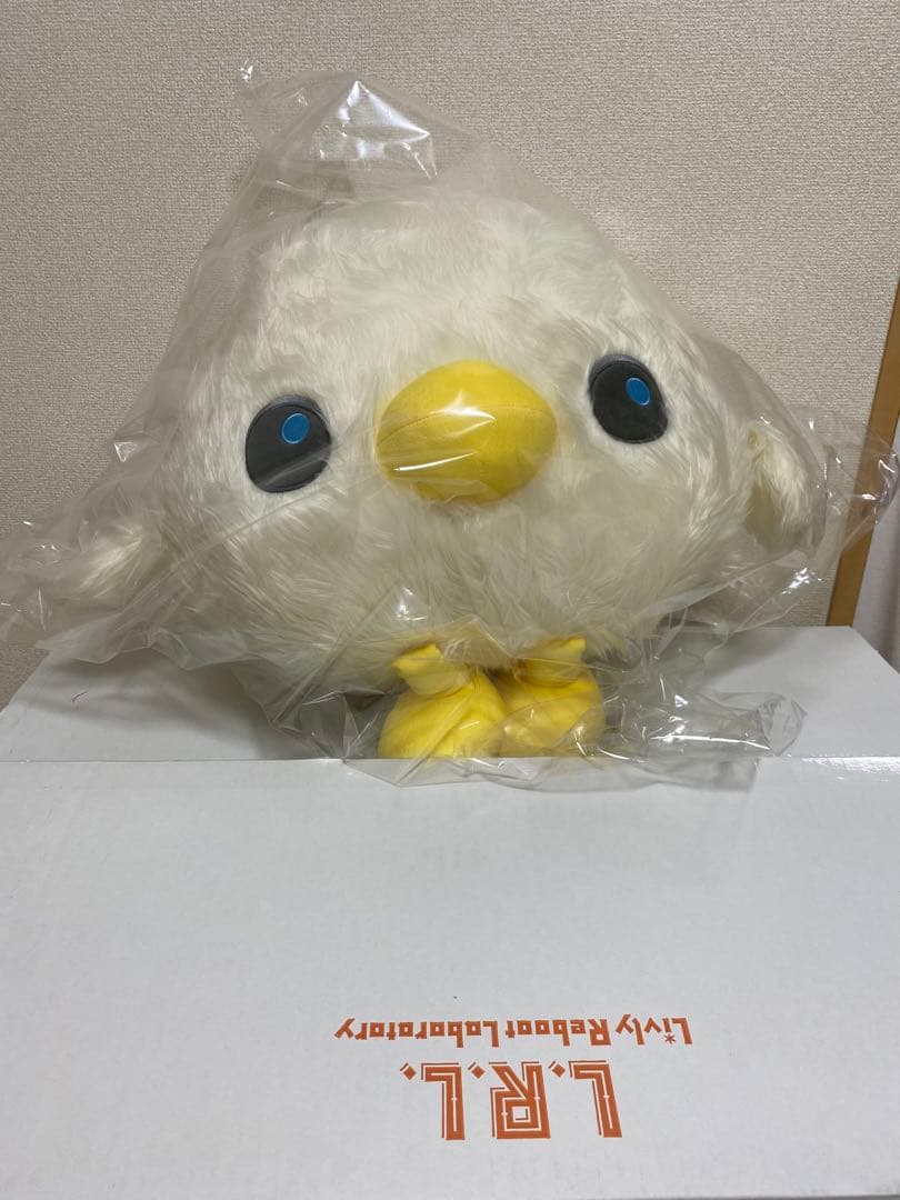 ケマリBIGぬいぐるみ - メルカリ