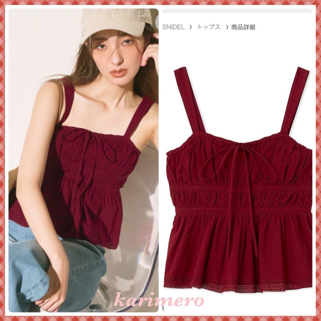 【未開封】新作⭐️ SNIDEL コットンキャミブラウス セール】コットンキャミブラウス（シャツ/ブラウス）｜SNIDEL