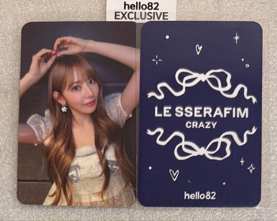 SEVENTEEN HANABI チェキ ジュン 直筆サイン入り