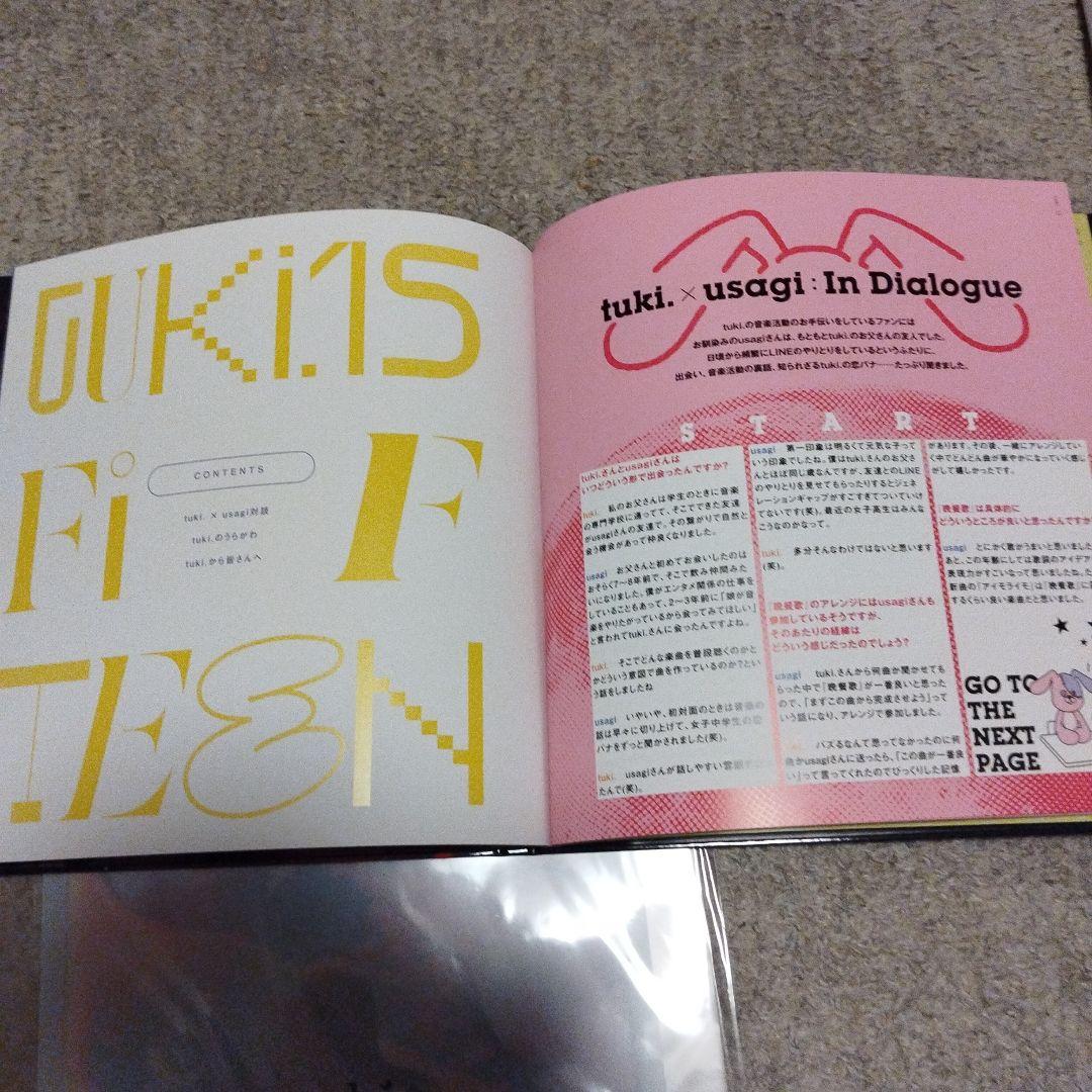 tuki. 15 完全生産限定盤CDとブック とクリアファイル - メルカリ