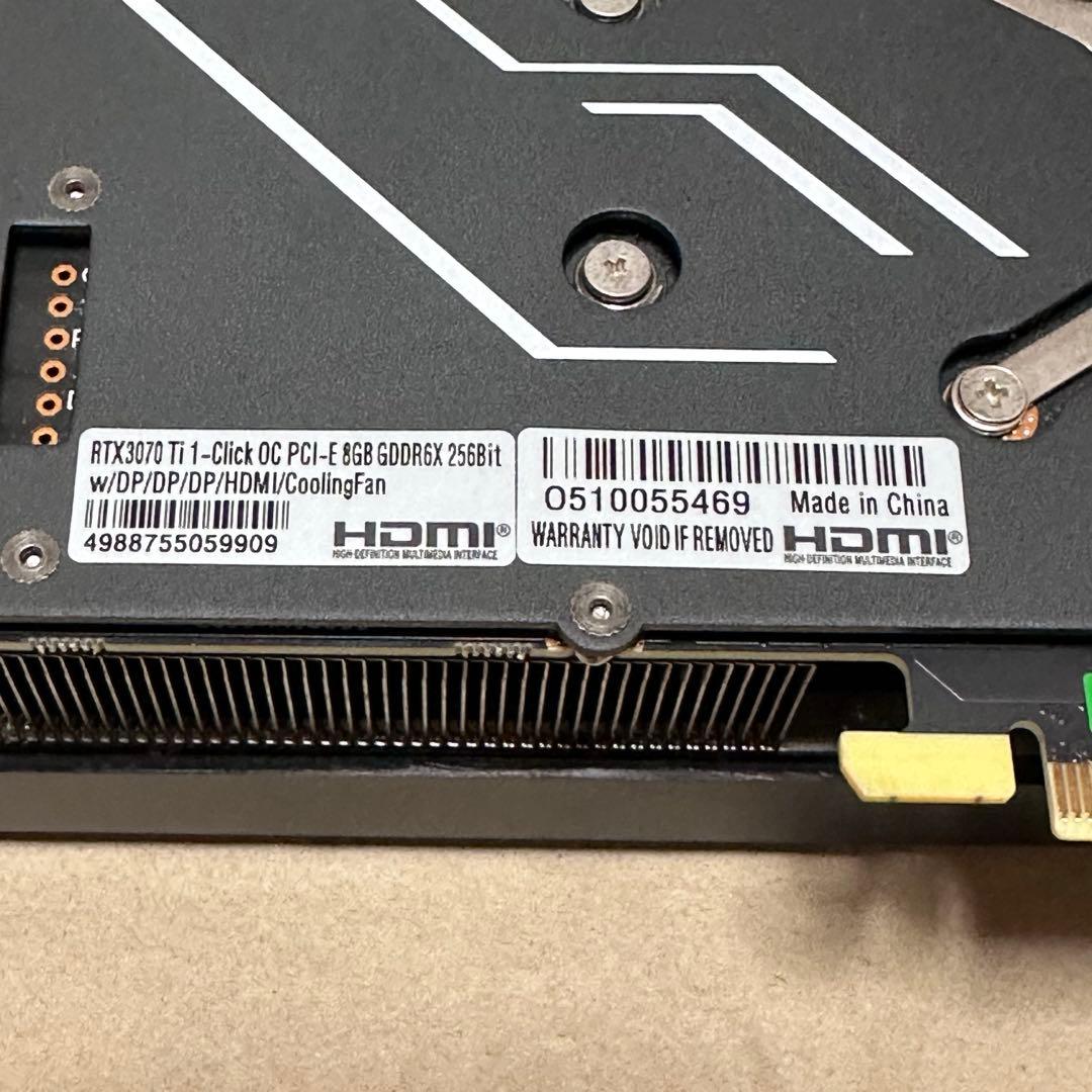 玄人志向 GG-RTX3070Ti-E8GB/DF 保証修理交換品 交換後未使用