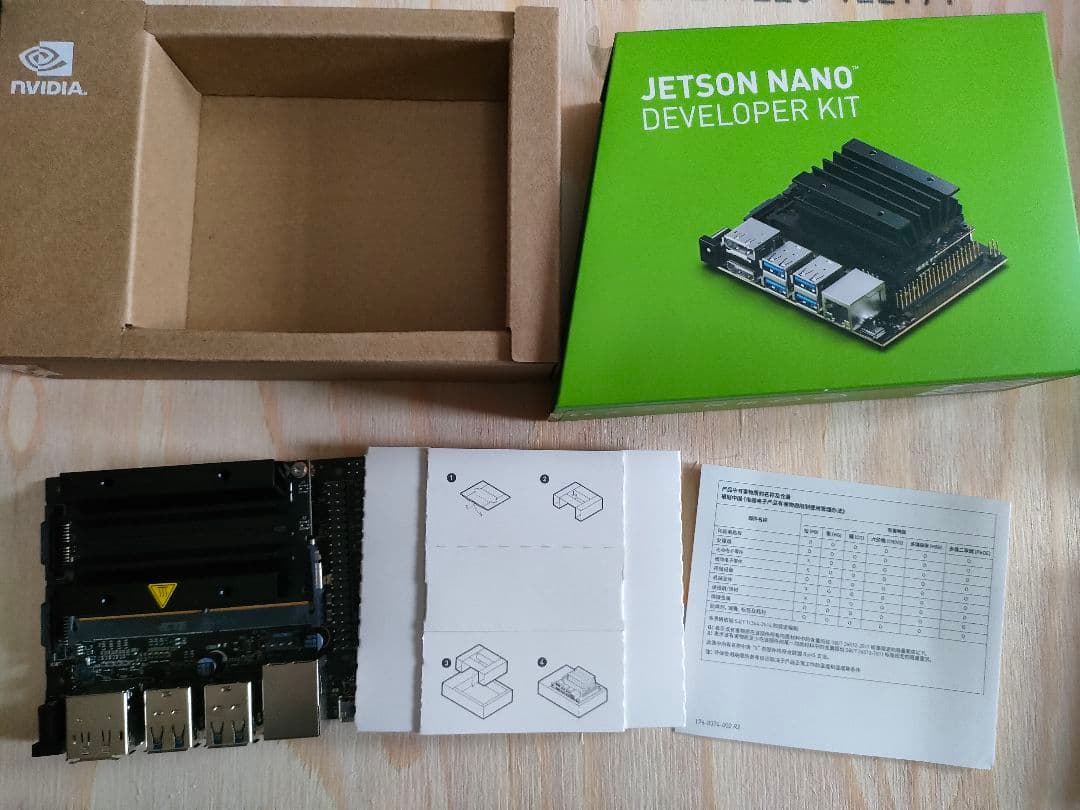 NVIDIA Jetson Nano Developer Kit ジャンク品 Nvidia Jetson Nano Developer Kit - Overview | SixFab