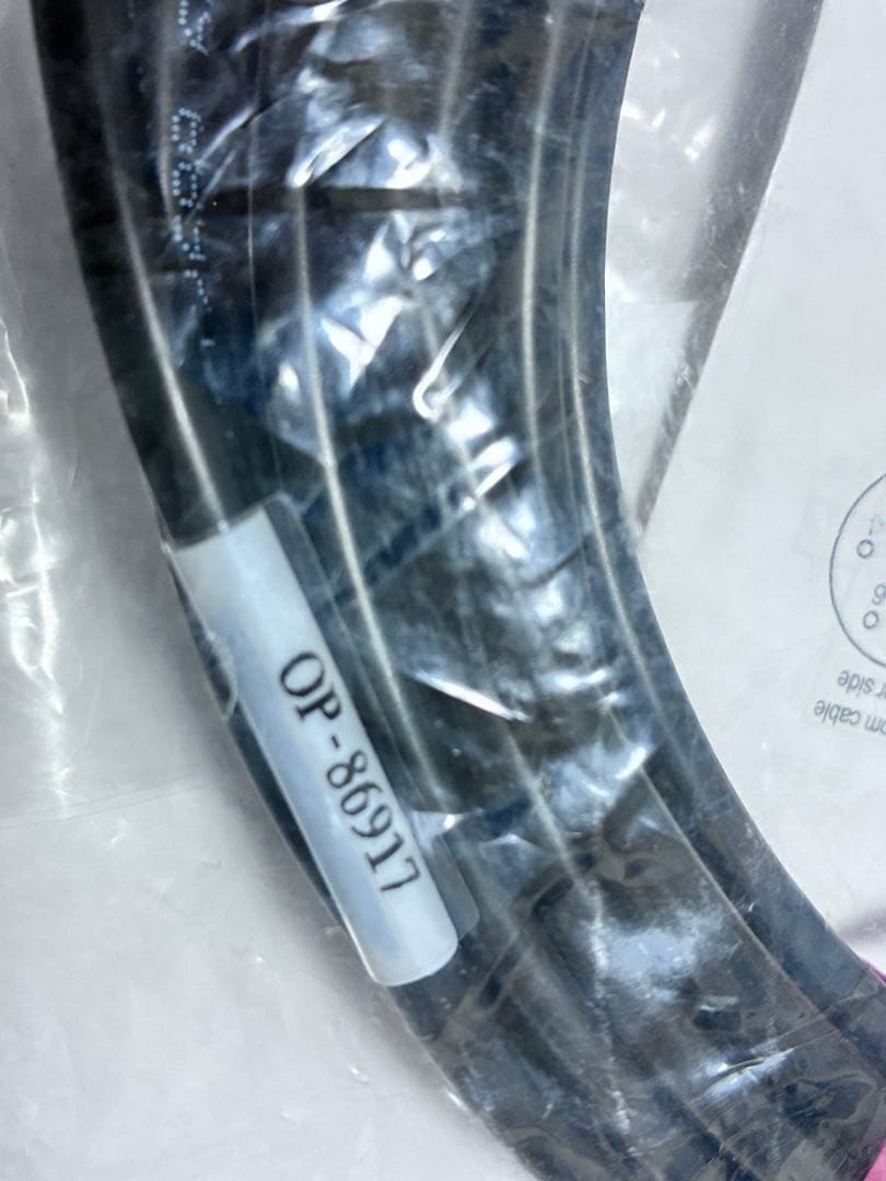 KEYENCE OP-86917 KV/KZシリーズプロコンポート直結ケーブル - メルカリ