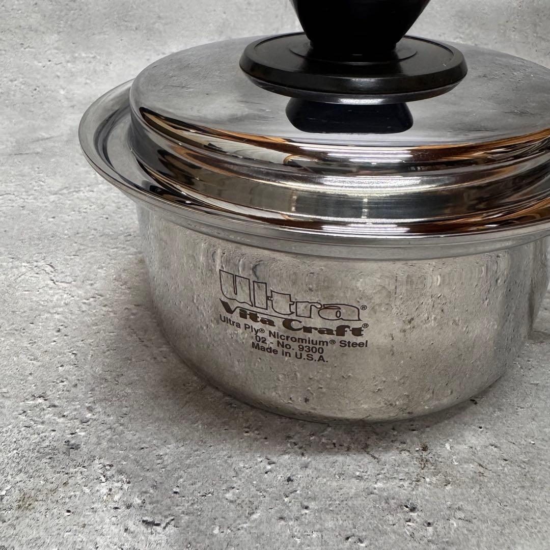 ビタクラフト ウルトラ 1.2L 14cm NO.9300