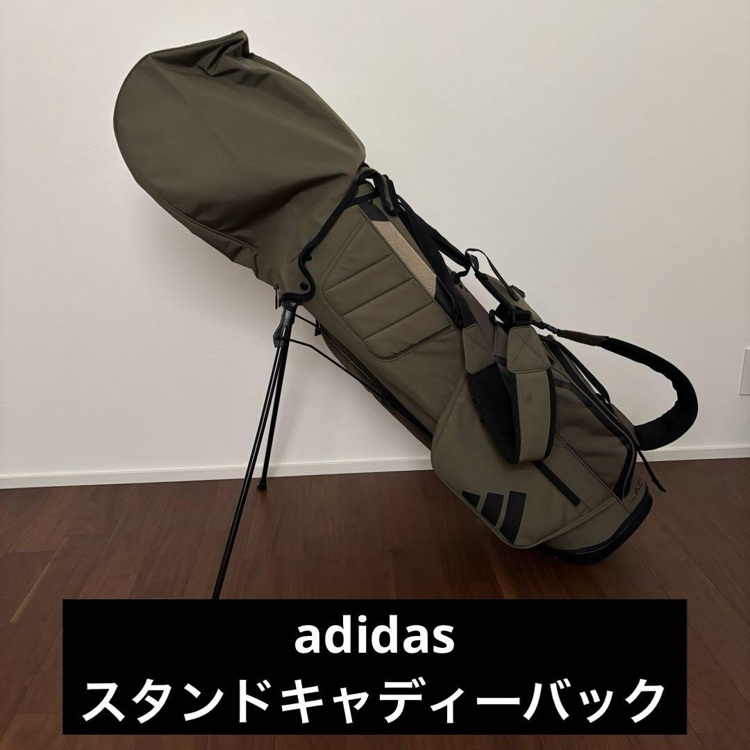 adidas軽量スリーバースタンドキャディーバック - メルカリ