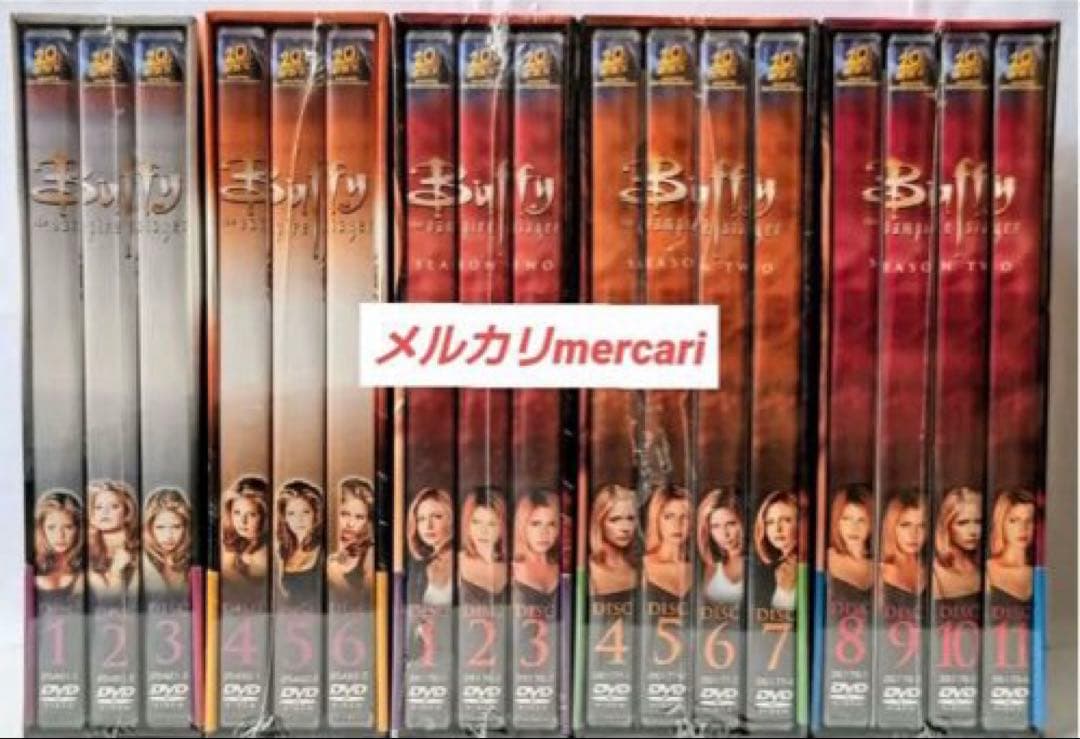吸血キラー 聖少女バフィー DVD-BOX 全巻【新品・未開封・シュリンク付き】