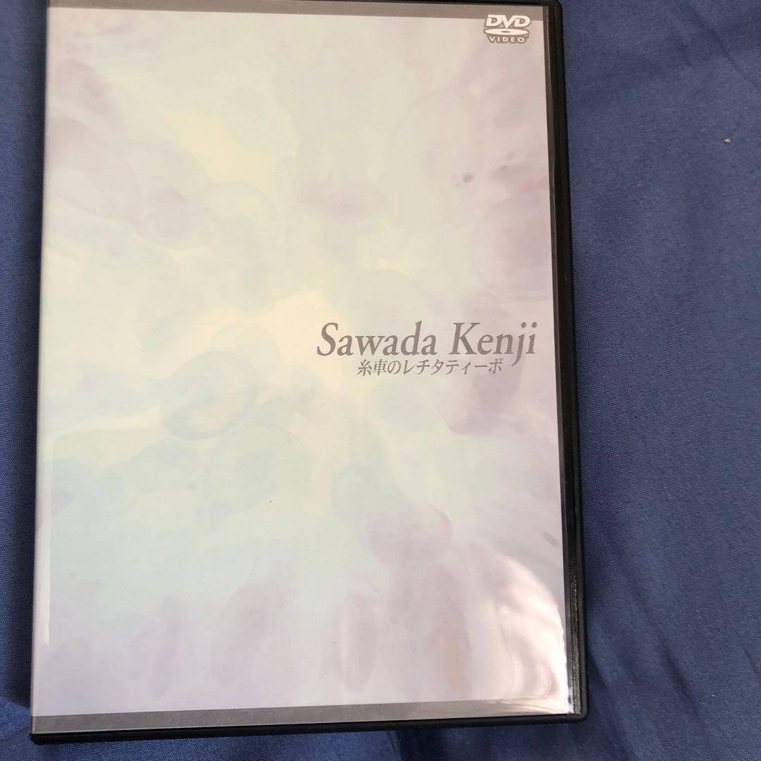 沢田研二「糸車のレチタティーボ」DVD - メルカリ