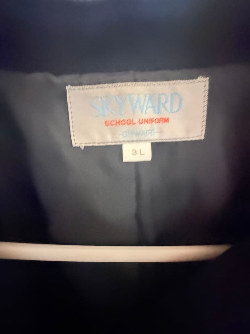 品川エトワール女子 高等学校 Pコート - メルカリ