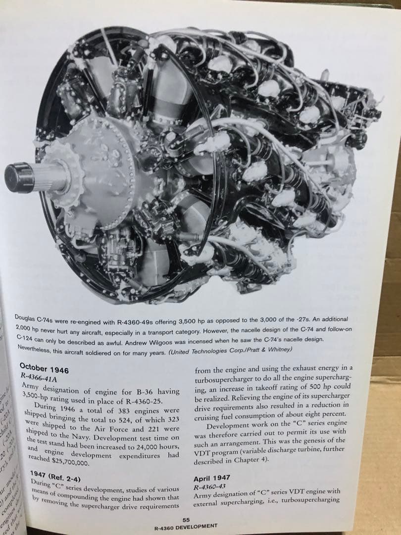 R4360 プラット＆ホイットニー メジャーミラクル