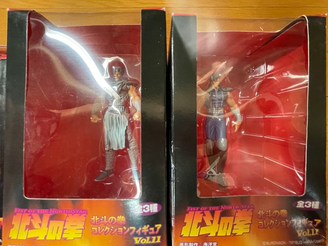 北斗の拳 コレクションフィギュア 未開封 15種 - メルカリ