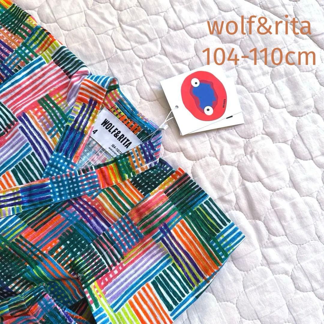 甚平　110 ウルフアンドリタ　wolf&rita WOLF&RITA JINBEI KIDS 甚平 ポルトガル子供服 OTTI オッティ パリや
