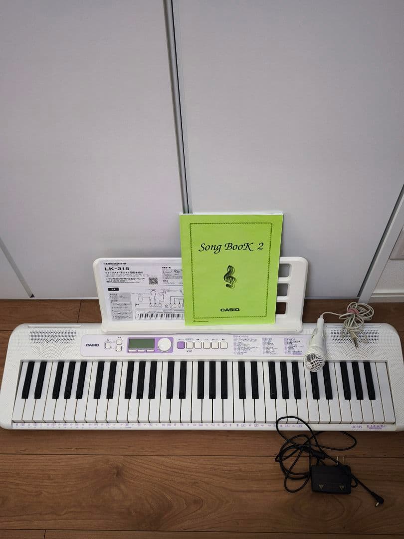 CASIO LK-315キーボード ライトアップ機能付き LK-315 | CASIO