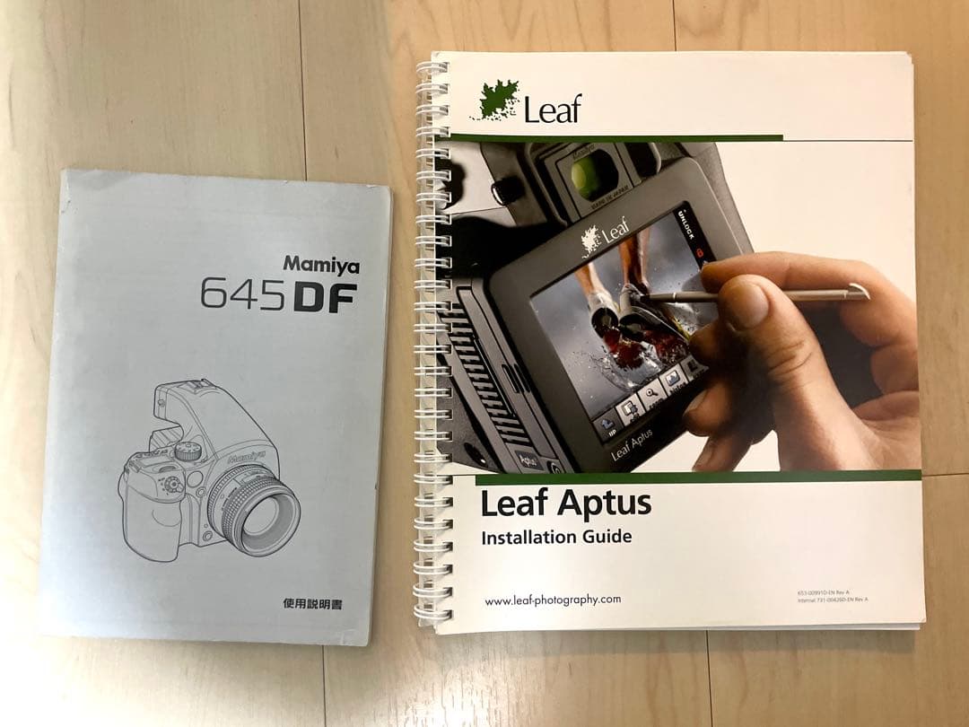 Phase One 645 デジタルバック aptus65 レンズセット - メルカリ