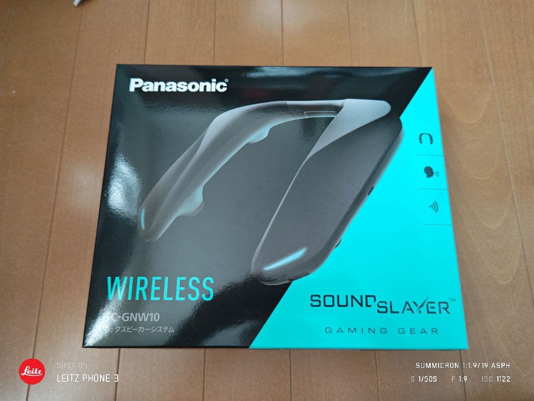 SC-GNW10 中古 パナソニック(PANASONIC)|ゲーミングネックスピーカー|【ハードオフ